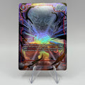 Son Goku FB04-129 Foil SCR Alternate Art