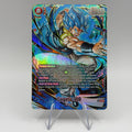 Gogeta : BR FB09-121 SCR Alternate Art
