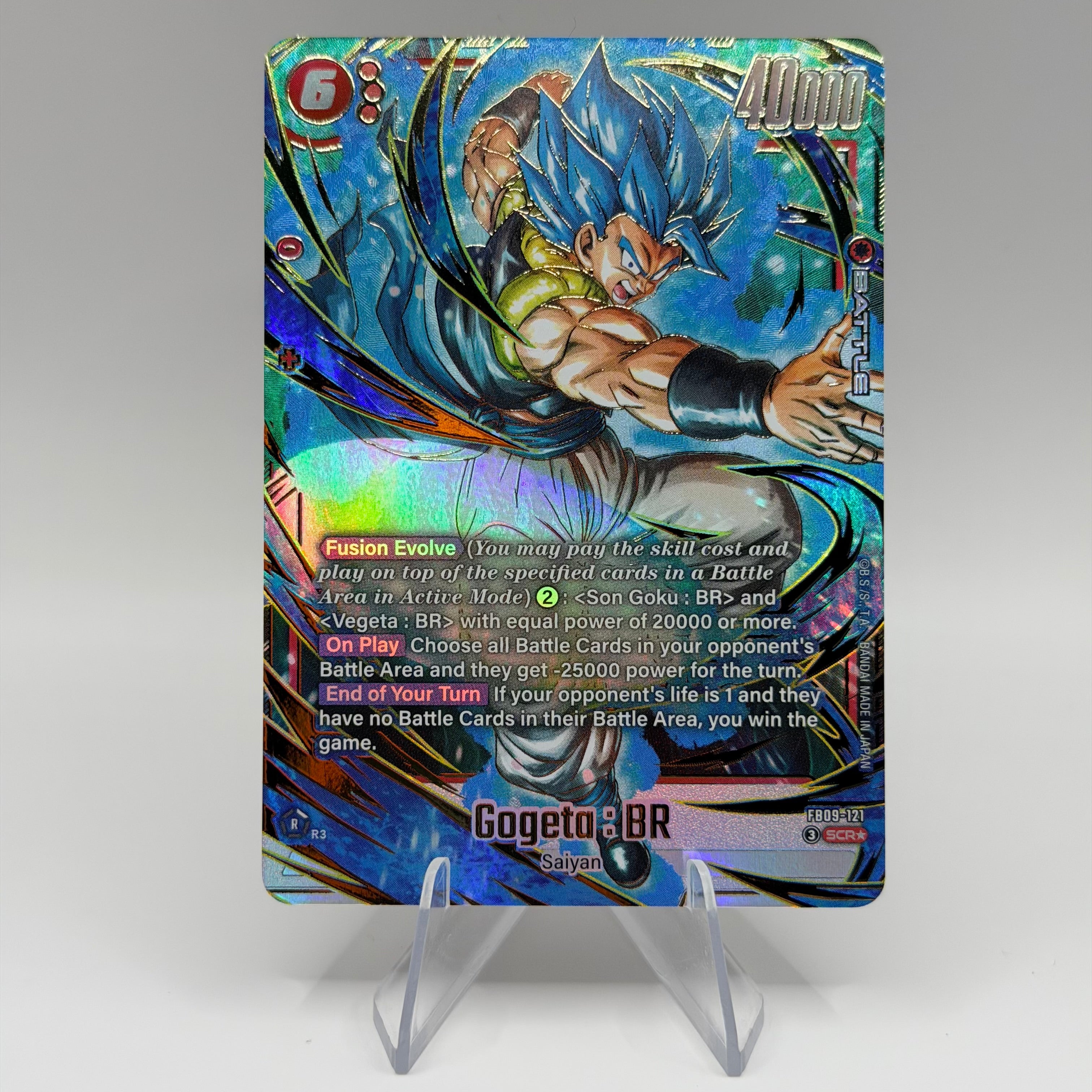 Gogeta : BR FB09-121 SCR Alternate Art