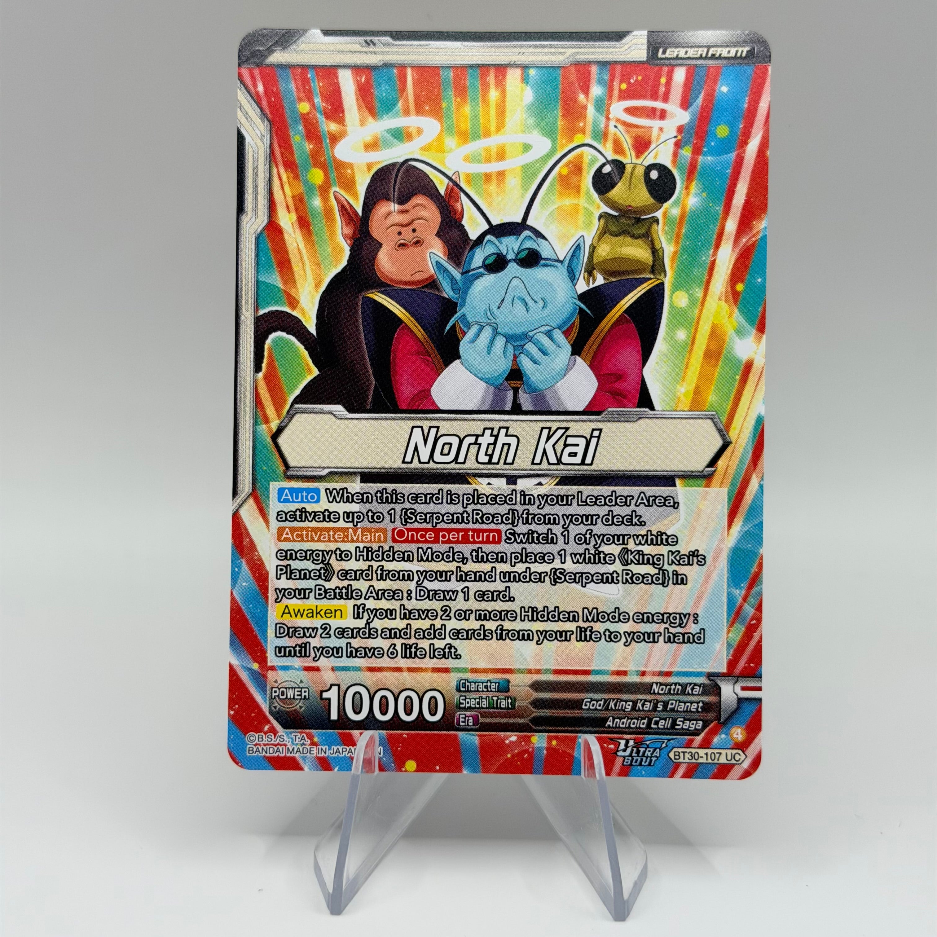 North Kai Ultra Teachings BT30-107 SLR
