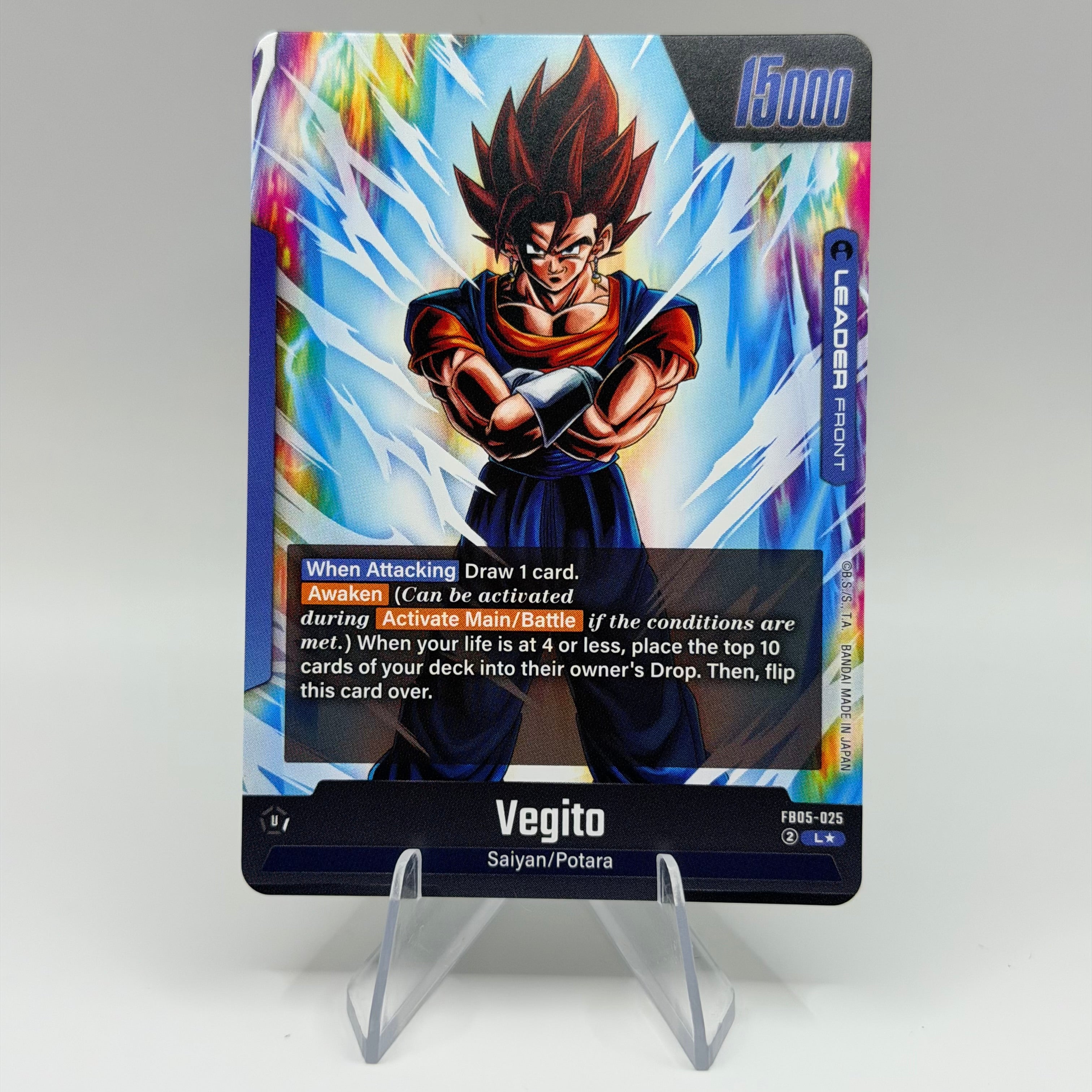 Vegito FB05-025 Leader Alternate Art