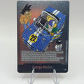 Energy Marker E-76 Silver