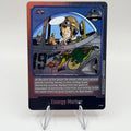 Energy Marker E-54