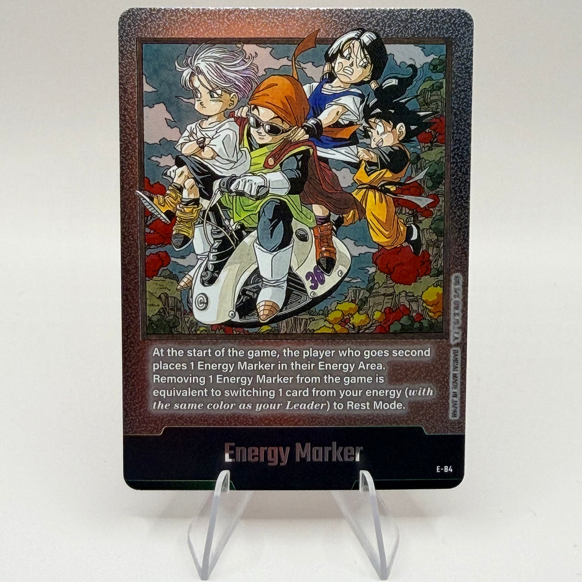 E-84 Energy Marker Silver