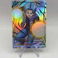 Trunks: SH FB09-062 Tournament Limited Promo