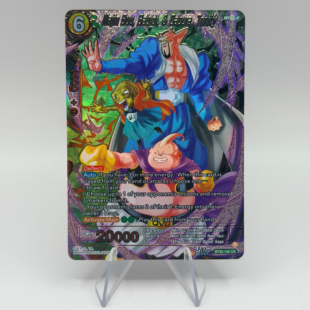 Majin Buu, Babidi, & Dabura, Trinity BT30-145 CR