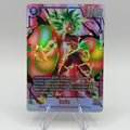 Kefla FB08-034 Alternate Art