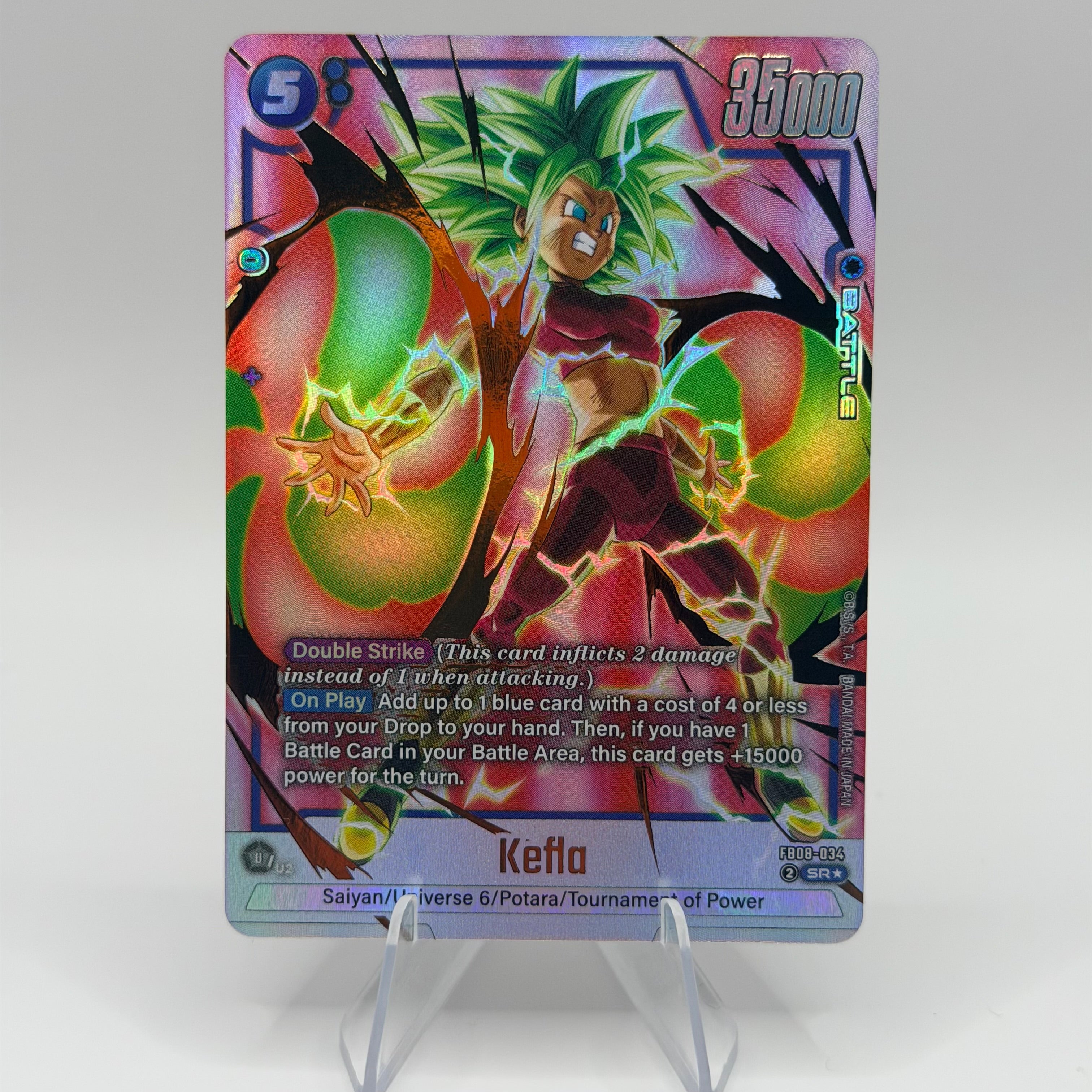 Kefla FB08-034 Alternate Art
