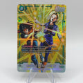 Android 17 / Android 18 FB01-078
