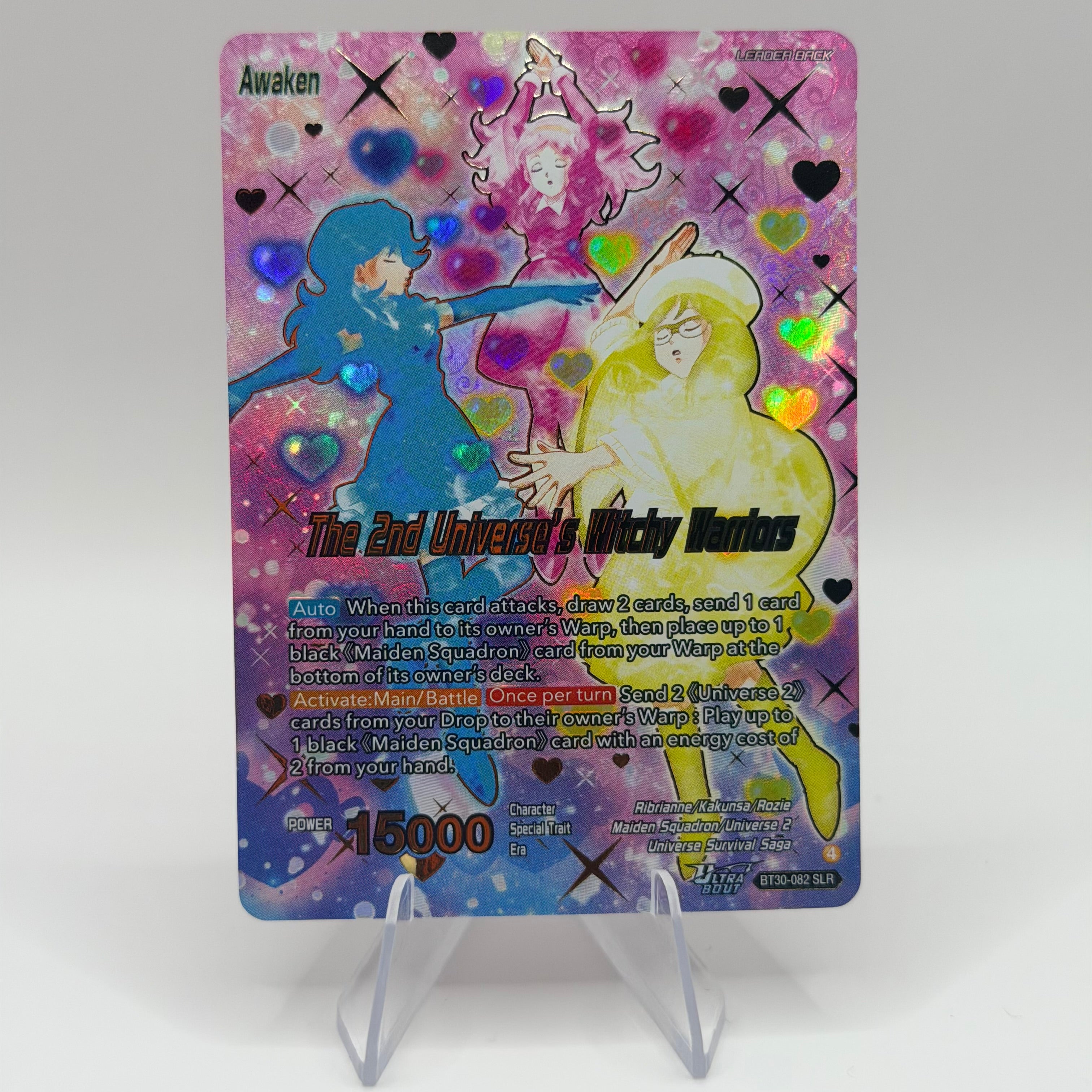The 2nd Universe's Witchy Warriors BT30-082 SLR