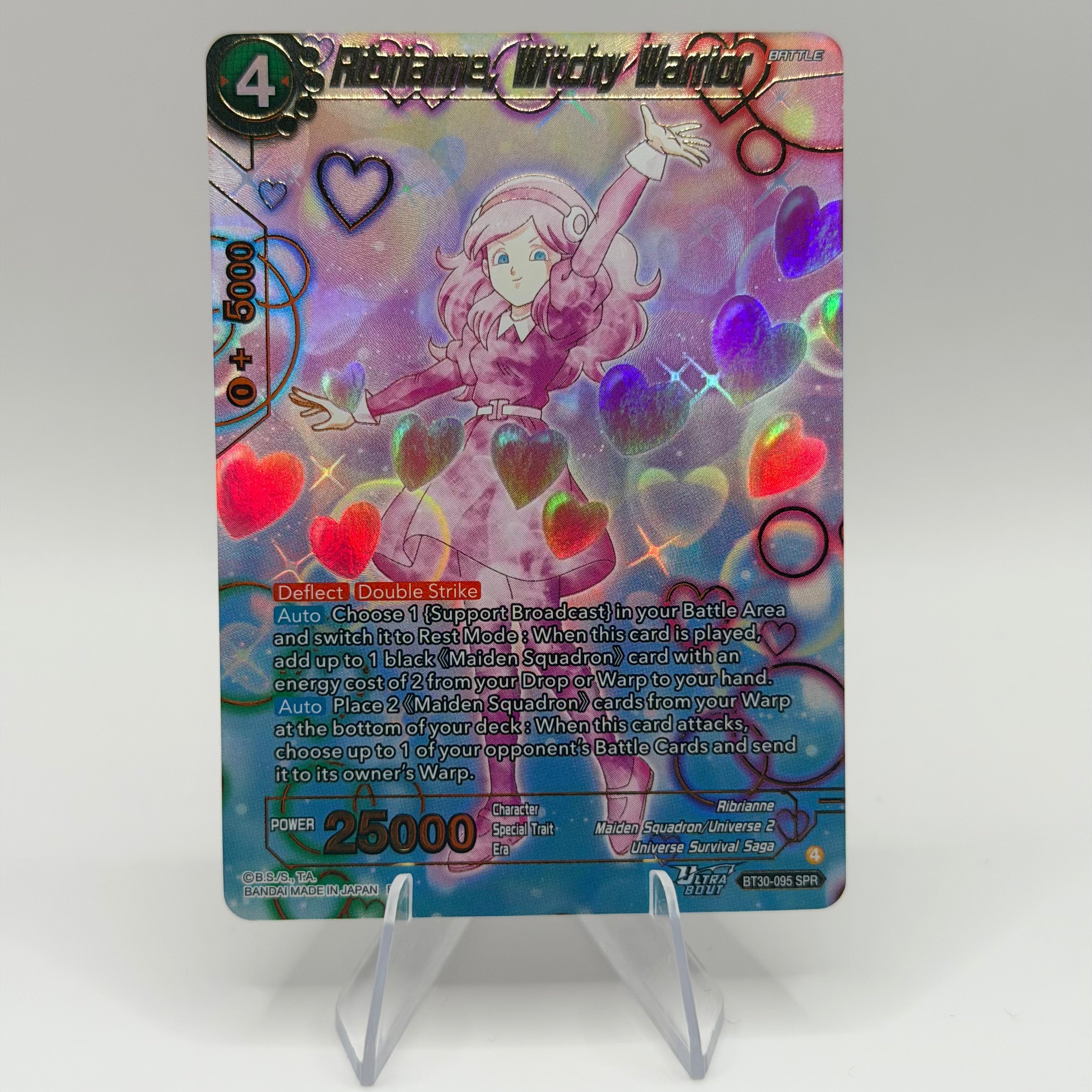 Ribrianne, Witchy Warrior BT30-095 SPR