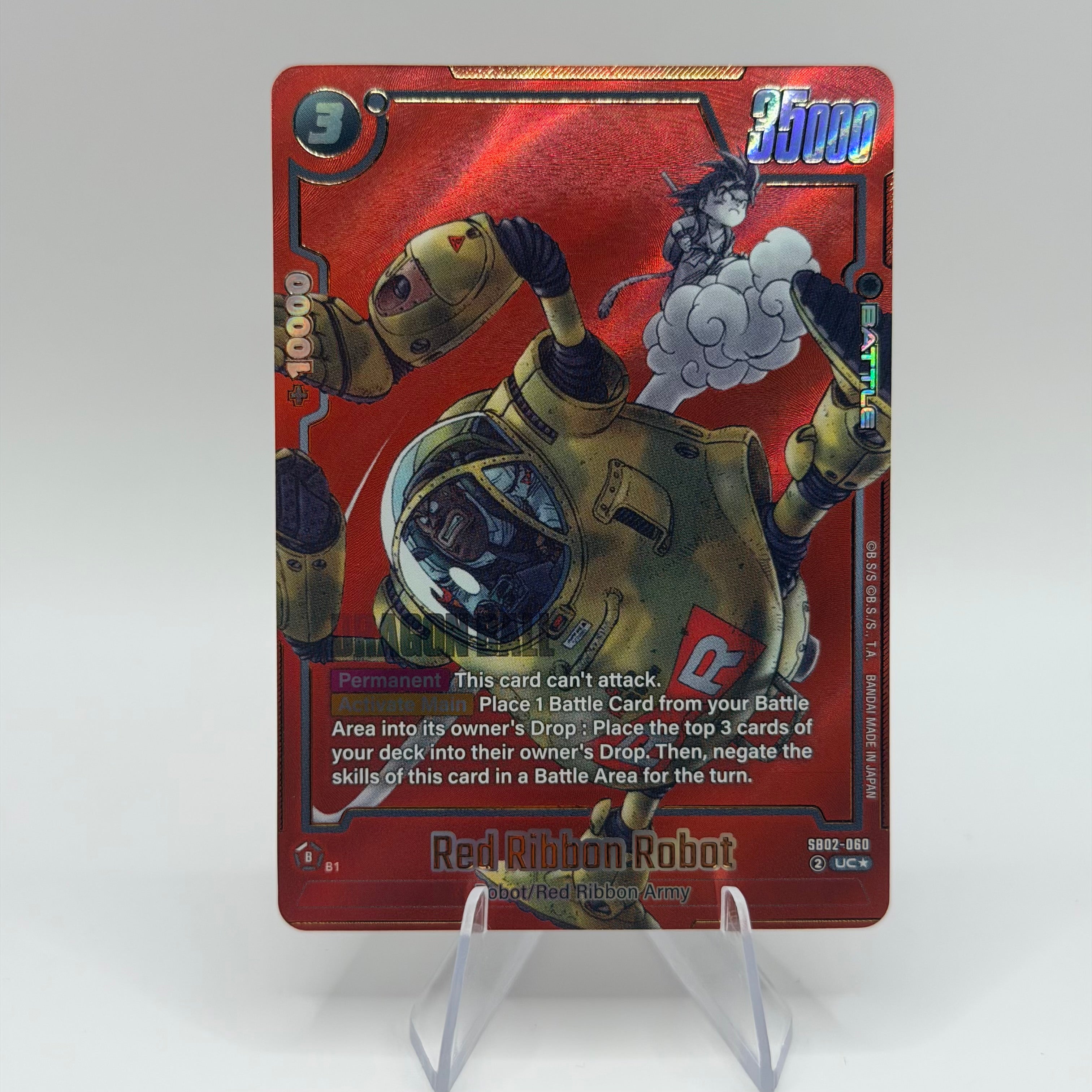 Red Ribbon Robot SB02-060