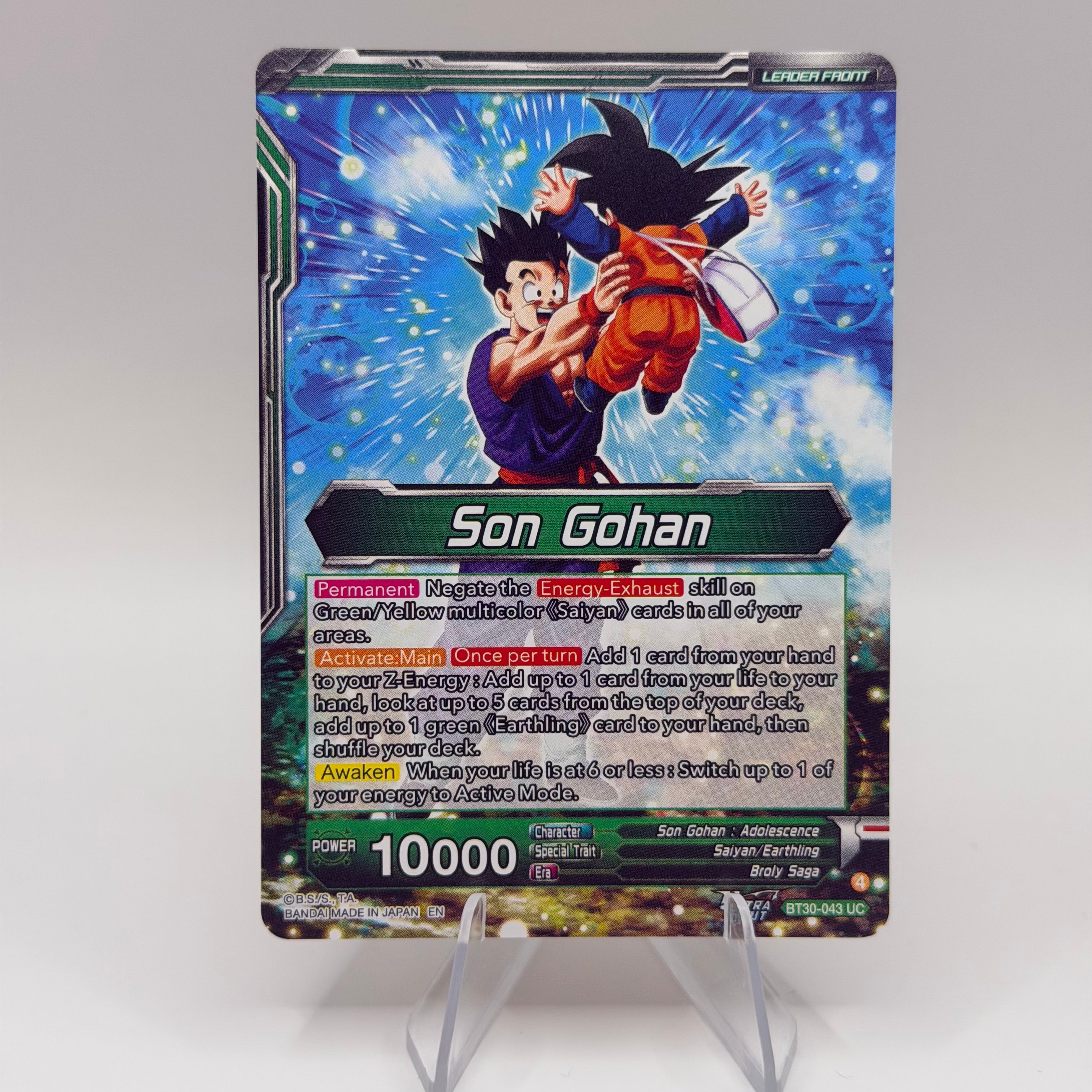 SS Son Gohan, Reliable Growth BT30-043 SLR