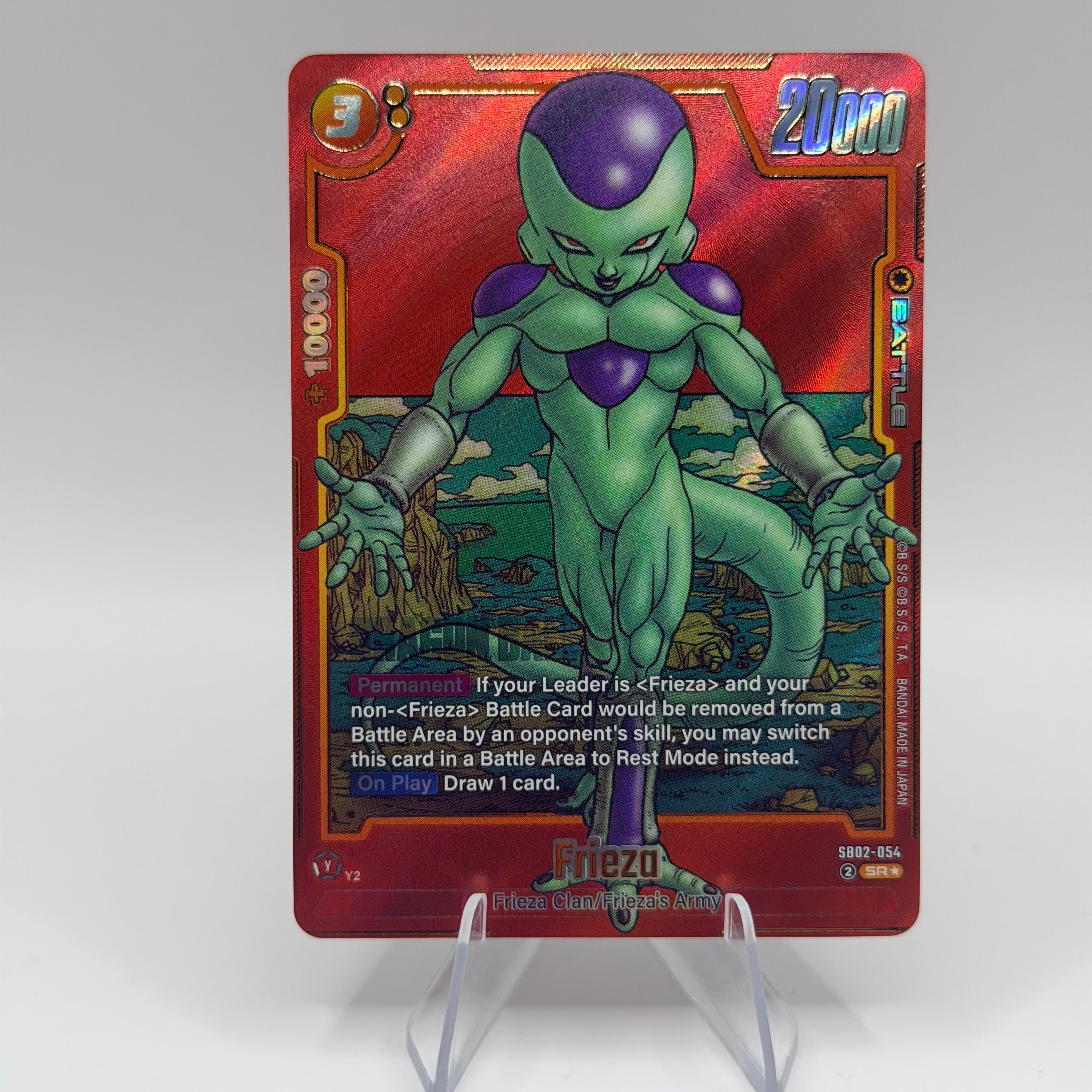 Frieza SB02-054 Alternate Art