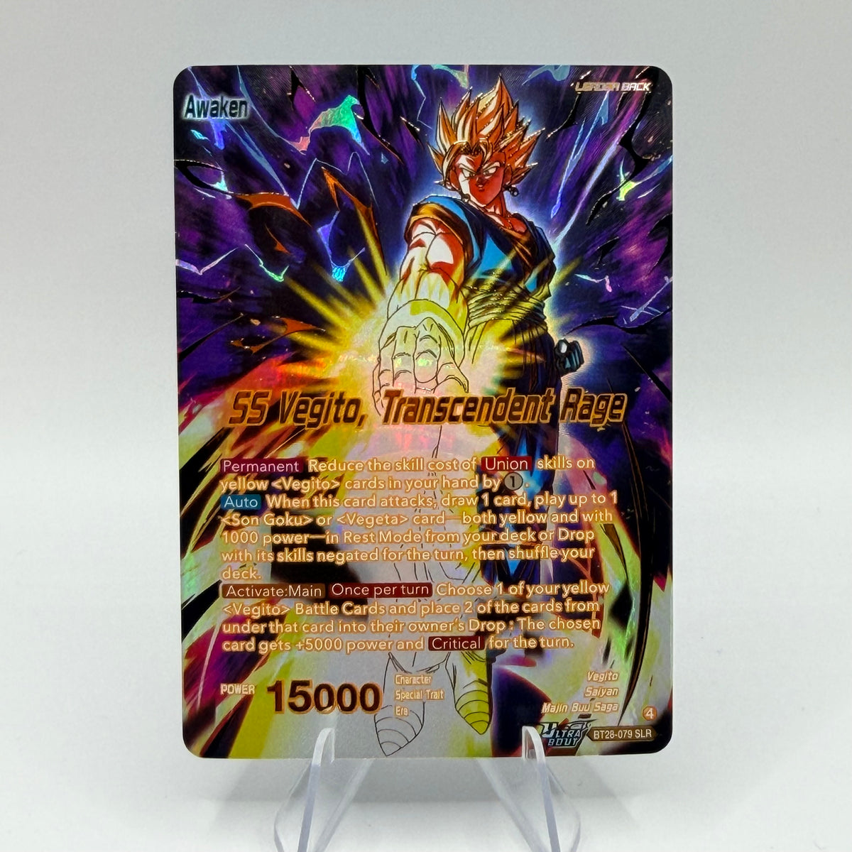 SS Vegito, Transcendent Rage BT28-079 SLR