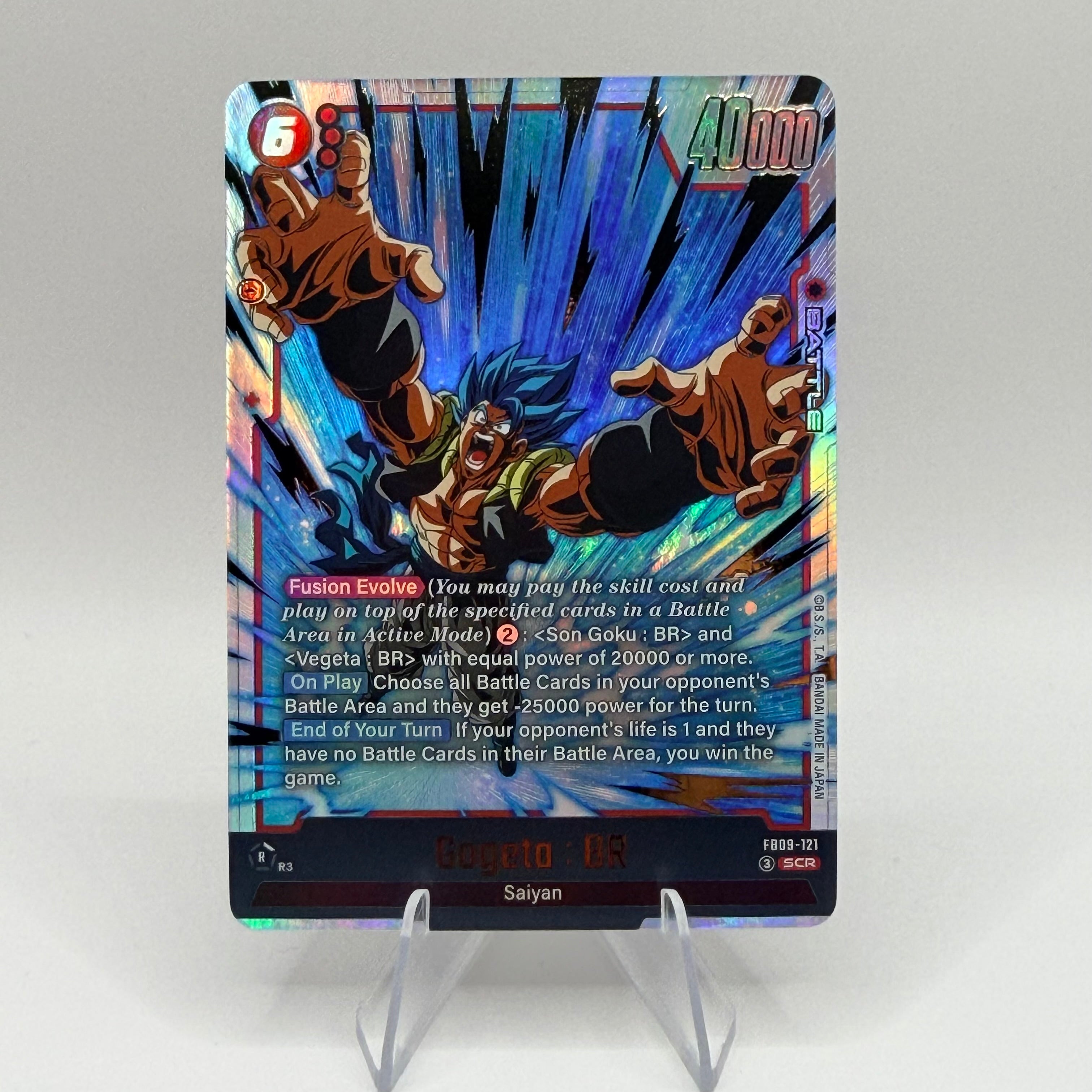 Gogeta: BR  FB09-121  SCR