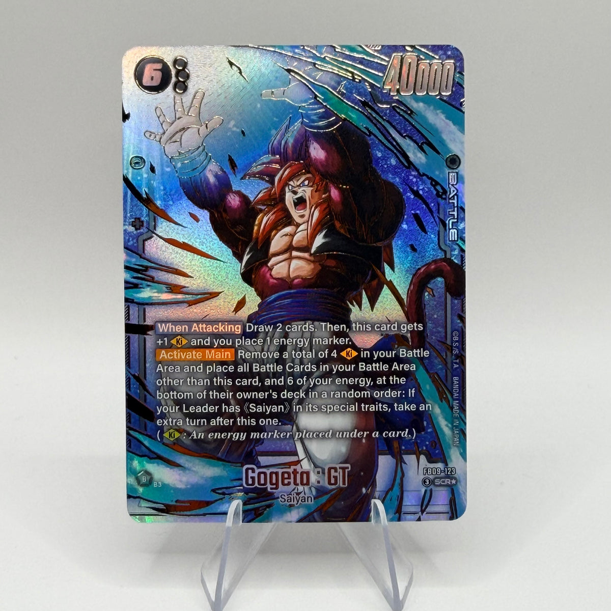 Gogeta GT FB09-123 SCR Alternate Art