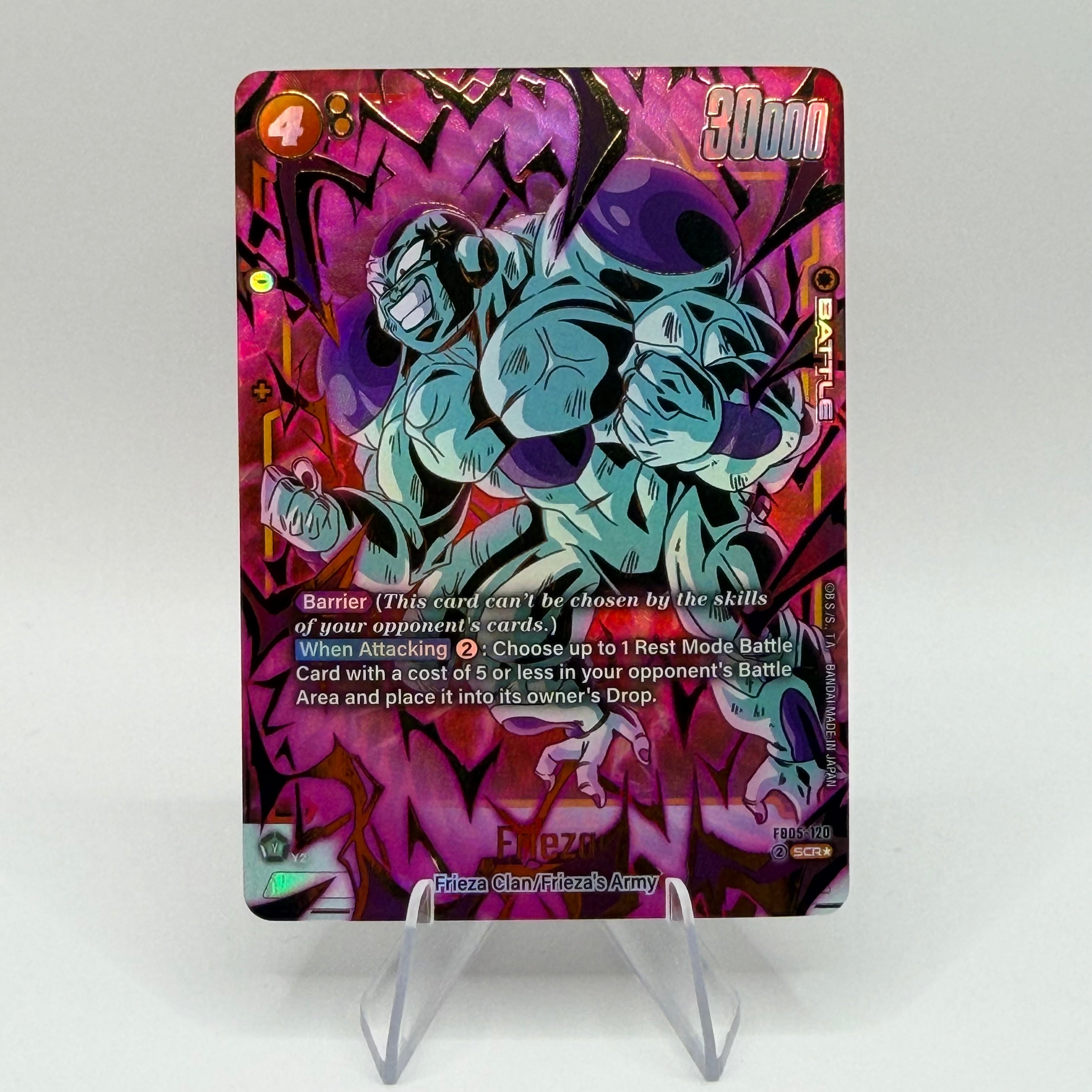 Frieza FB05-120 SCR Alternate Art