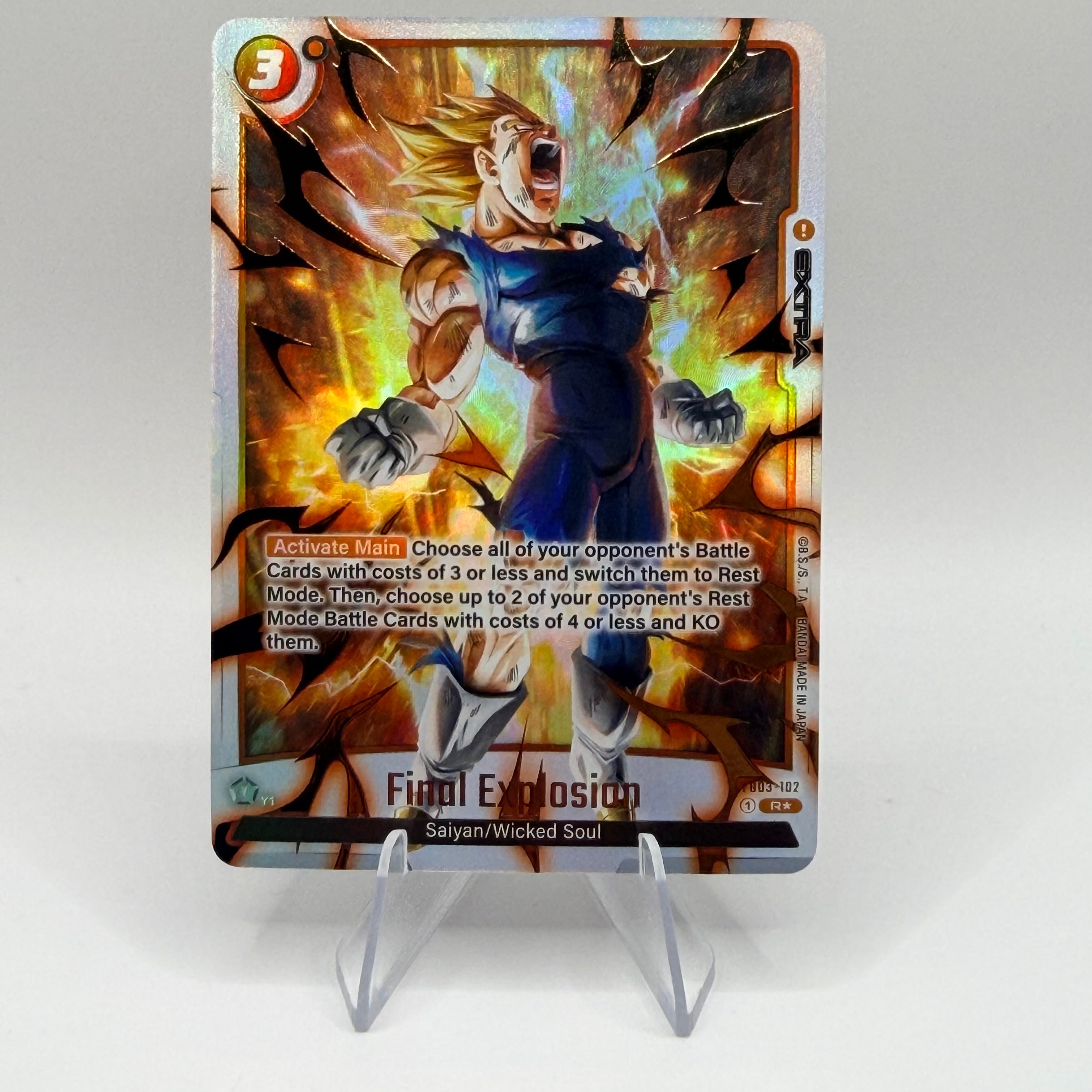Final Explosion FB03-102