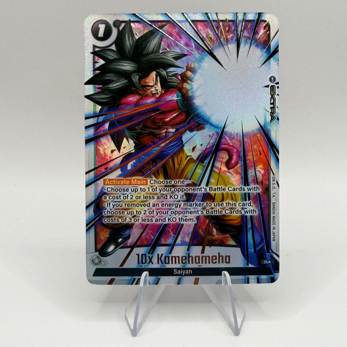 10x Kamehameha FB03-137 Alt Art