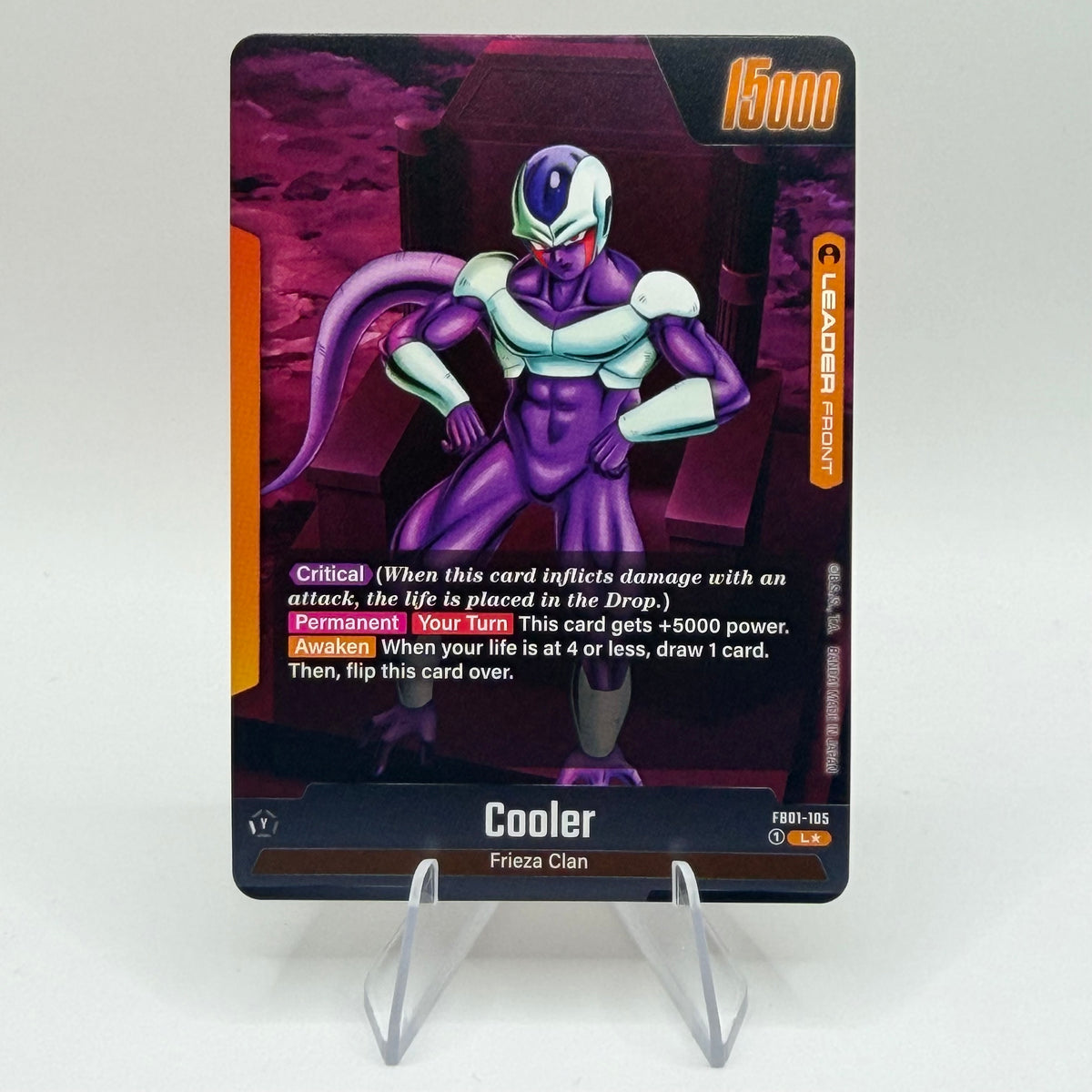 Cooler - FB01-105 Leader Alternate Art