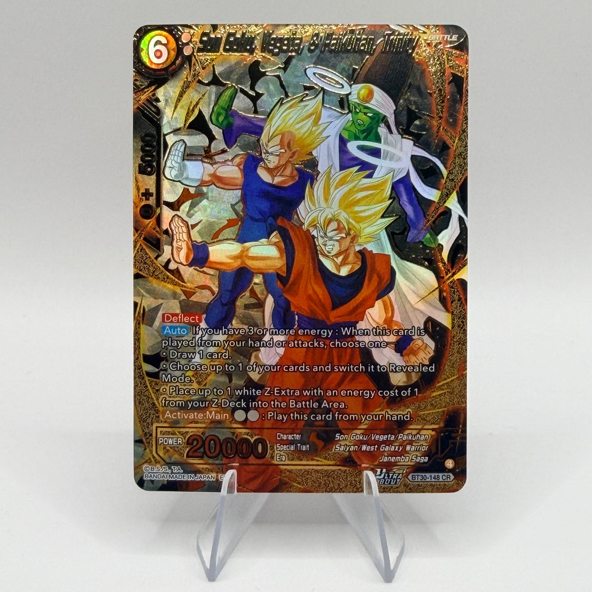 Son Goku, Vegeta, & Paikuhan, Trinity BT30-148 CR