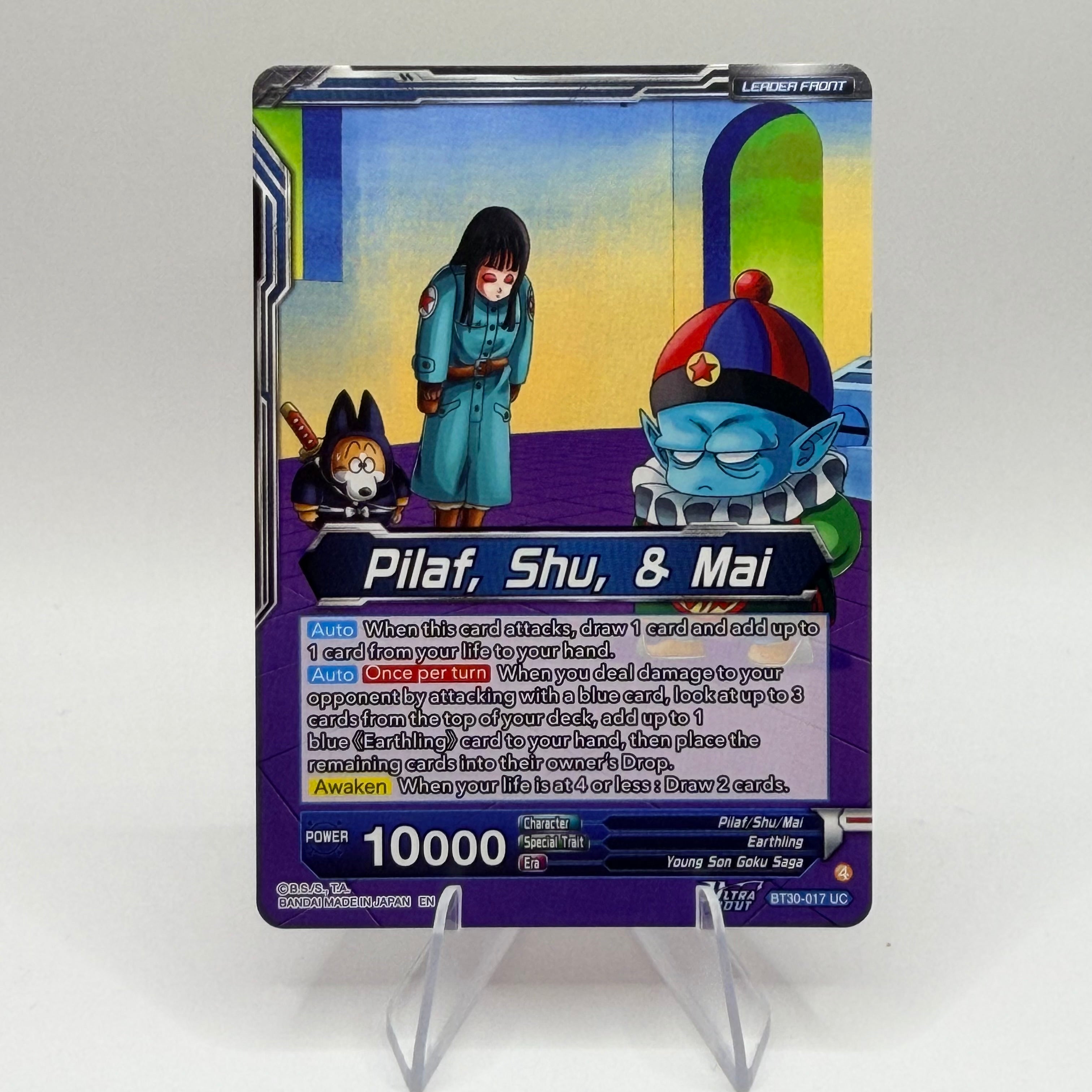 Pilaf, Shu, & Mai, Entrusted Ambitions BT30-017 SLR