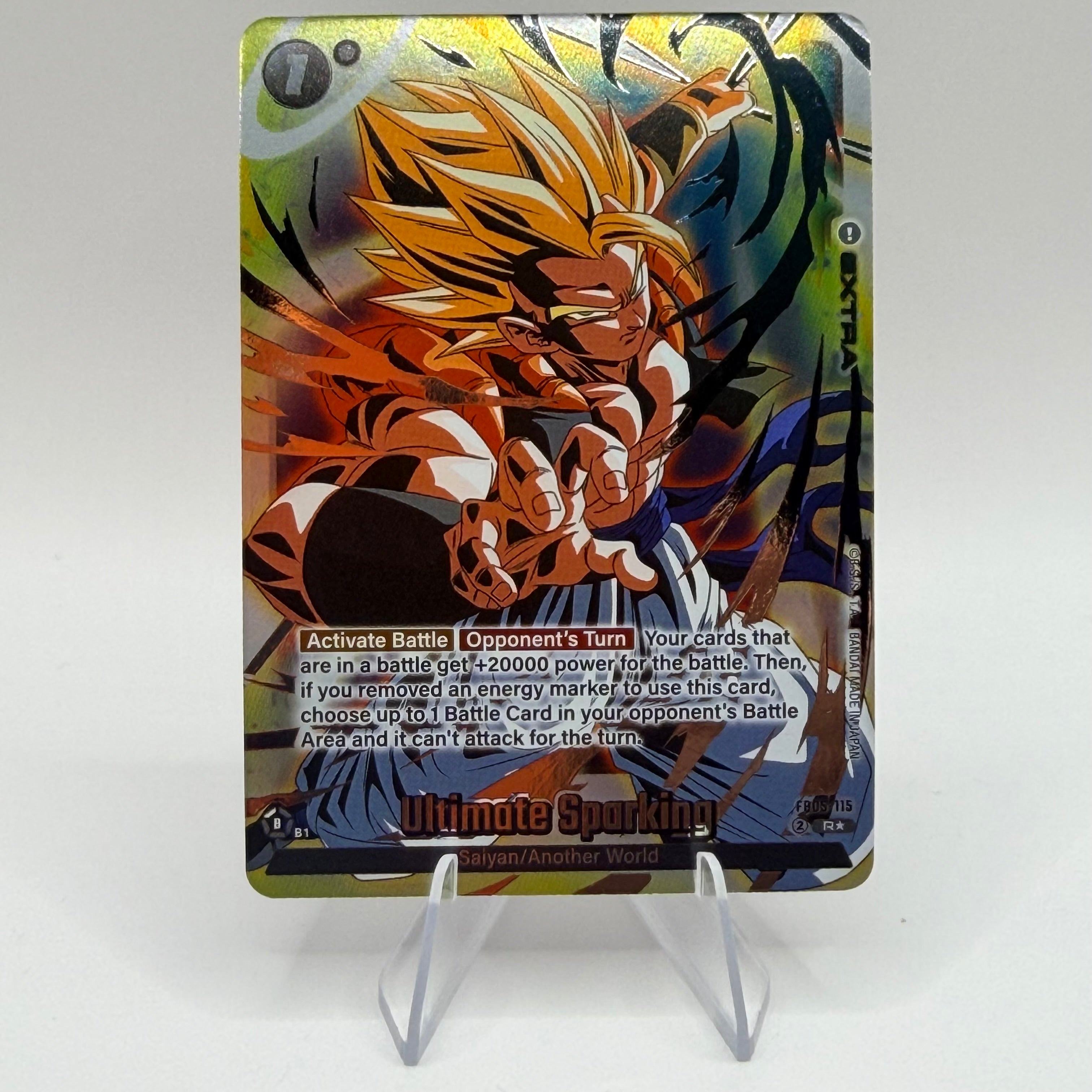 Ultimate Sparking FB05-115 Gogeta Promo